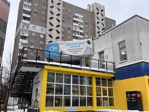 комерційна за адресою Олександра Мишуги вул., 3