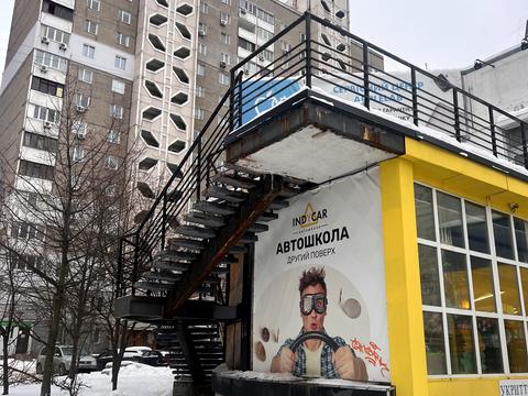 комерційна за адресою Олександра Мишуги вул., 3