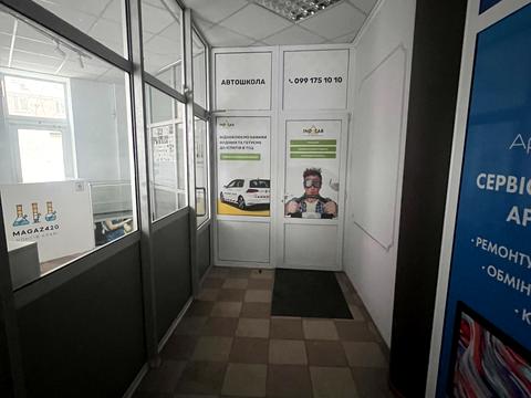 комерційна за адресою Олександра Мишуги вул., 3