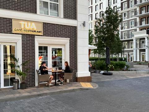 комерційна за адресою Михайла Максимовича вул. (Онуфрія Трутенка), 28-Е