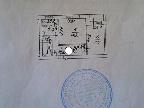 квартира за адресою Львівська вул., 1/9