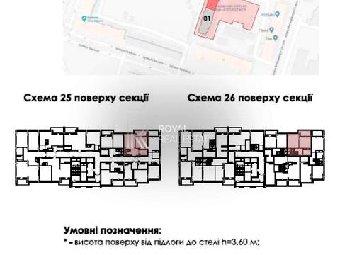 квартира за адресою Володимира Сосюри вул., 6-Б