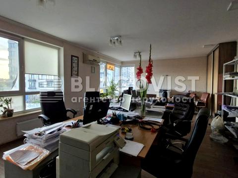 коммерческая по адресу Заречная ул., 1-Г