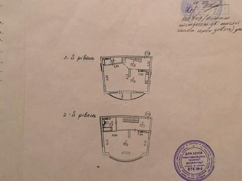 квартира по адресу Урловская ул., 11/44