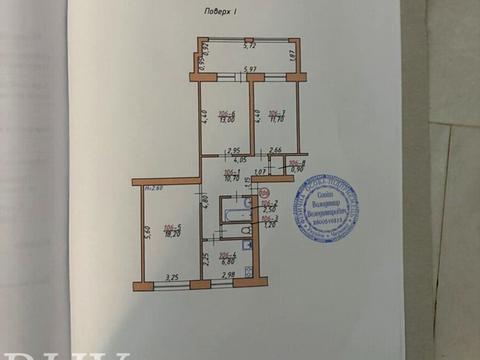 квартира за адресою Чернівці, Сергія Скальда вул. (Комарова), 11-А