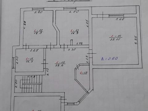 дом по адресу Нечуя Левицького