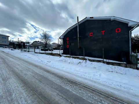 коммерческая по адресу Одиниця, 50