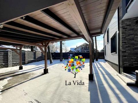 будинок за адресою Урядова, 1