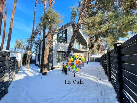 будинок за адресою Урядова, 1