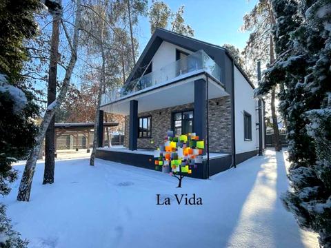 будинок за адресою Урядова, 1