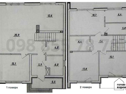 будинок за адресою Урядова, 1
