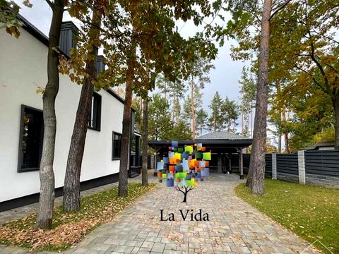 будинок за адресою Урядова, 1