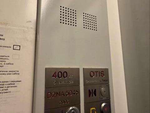 квартира по адресу Базарная ул., 5/4