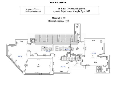 комерційна за адресою Андрія Верхогляда вул. (Михайла Драгомирова), 12