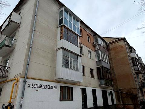 квартира за адресою Бельведерська вул., 59
