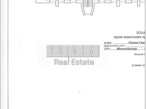 комерційна за адресою Київ, Січових Стрільців вул. (Артема), 37