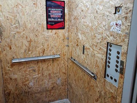 квартира за адресою Трудова вул., 9/4