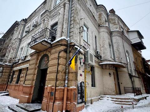 комерційна за адресою Рейтарська вул., 13