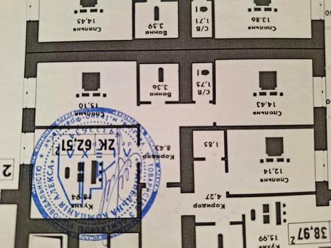 квартира по адресу Урожайная ул., (Будинок 1)