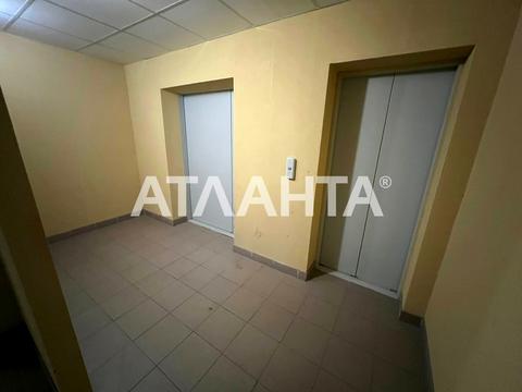 квартира за адресою Геннадія Афанасьєва вул., 11б