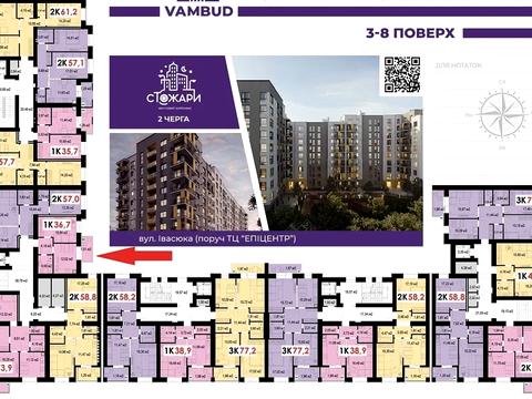 квартира по адресу Владимира Ивасюка ул., (Будинок 2)