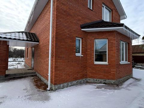 будинок за адресою Чернігівська вул., 5