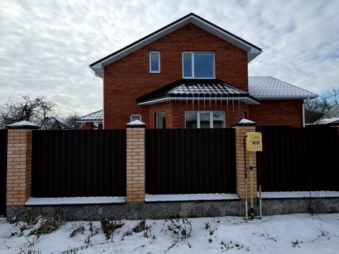 будинок за адресою Чернігівська вул., 5