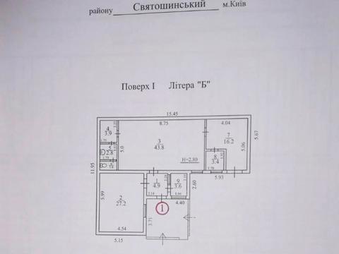 коммерческая по адресу Олега Мудрака ул. (Генерала Наумова), 29