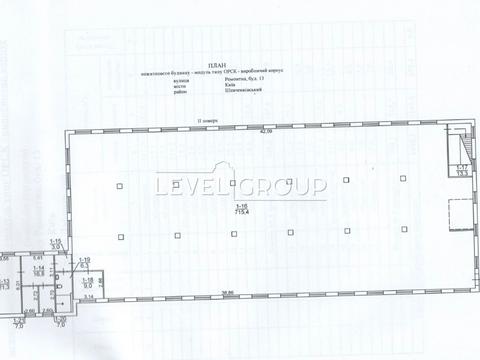 комерційна за адресою Ремонтна вул., 13