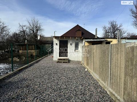 будинок за адресою Харків, Місячна нижня