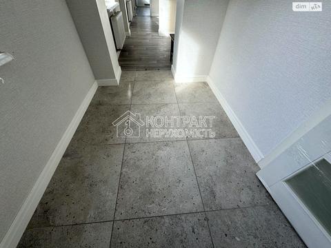 будинок за адресою Харків, Місячна нижня