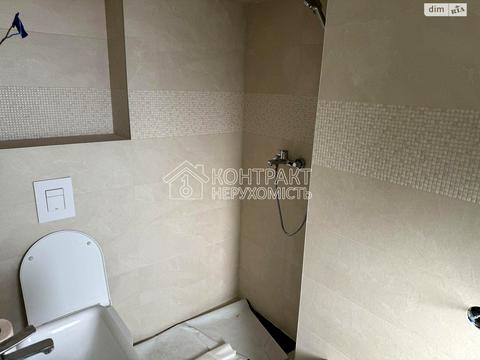 будинок за адресою Харків, Місячна нижня