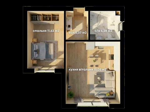 квартира за адресою Степана Бандери