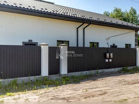 дом по адресу Центральная ул.