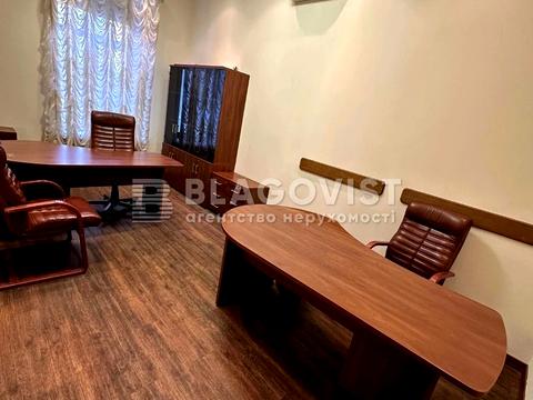 коммерческая по адресу Шота Руставели ул., 30-Б