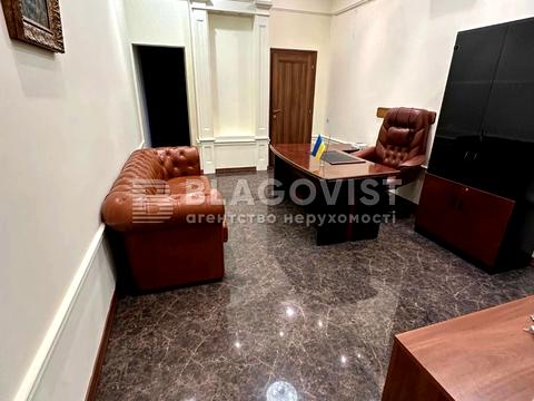 коммерческая по адресу Шота Руставели ул., 30-Б