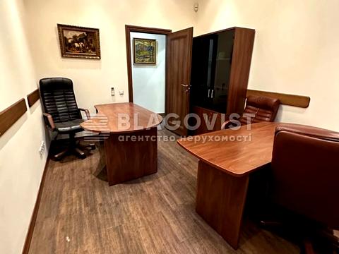 коммерческая по адресу Шота Руставели ул., 30-Б