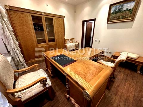 коммерческая по адресу Шота Руставели ул., 30-Б