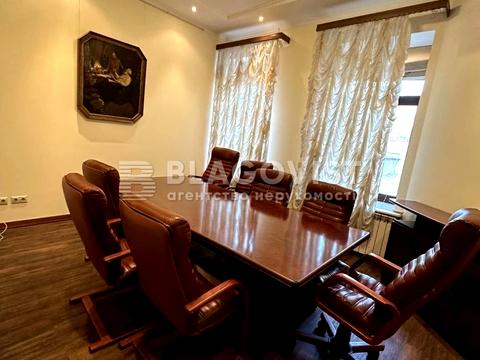 коммерческая по адресу Шота Руставели ул., 30-Б