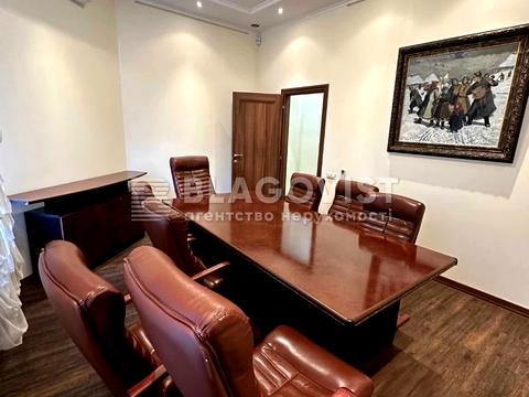 коммерческая по адресу Шота Руставели ул., 30-Б