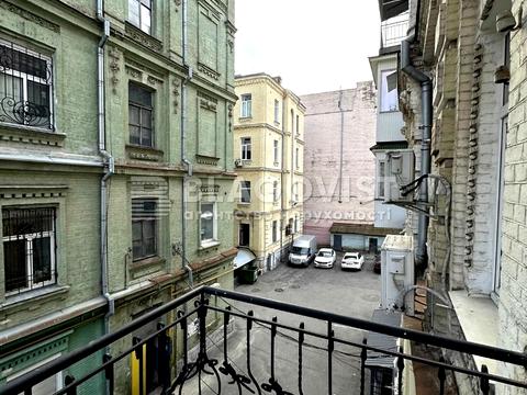 коммерческая по адресу Шота Руставели ул., 30-Б