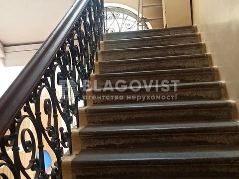 коммерческая по адресу Шота Руставели ул., 30-Б