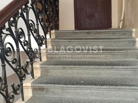 коммерческая по адресу Шота Руставели ул., 30-Б