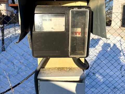 будинок за адресою Львівська вул., 257