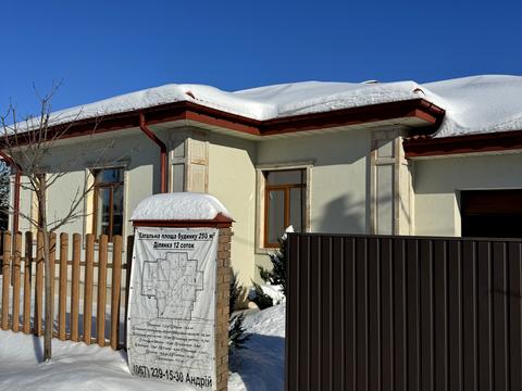 будинок за адресою Миколи Лисенка вул.