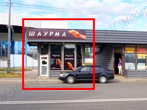 коммерческая по адресу проспект Героїв Харкова, 293