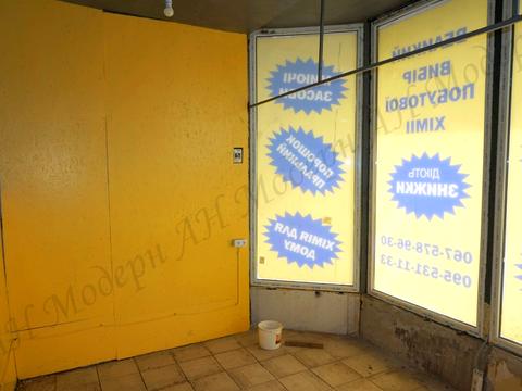 коммерческая по адресу проспект Героїв Харкова, 293