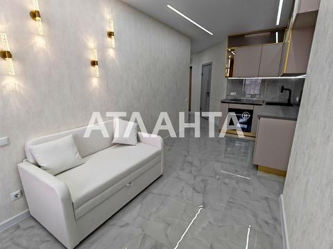 квартира за адресою с. Лиманка, Академіка Вільямса вул., (Будинок)