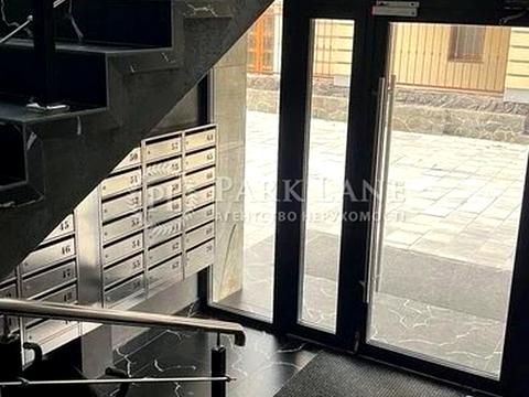 квартира по адресу Олеговская ул., 1