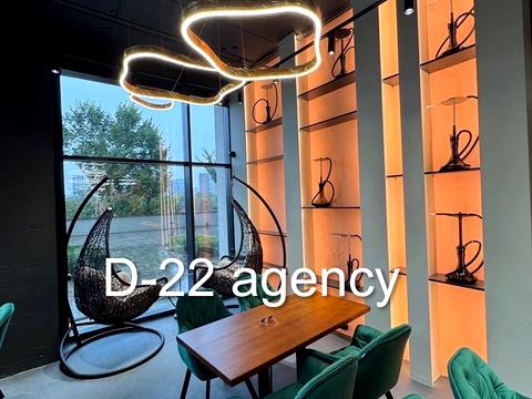 комерційна за адресою Зарічна вул., 4